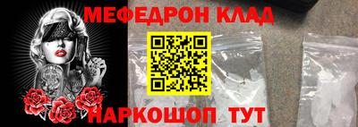 тгк Дубна