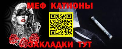 гашиш Янаул