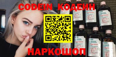 прущая мука Донской