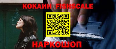 прущая мука Донской