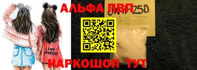 прущая мука Донской