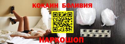 тгк Дубна
