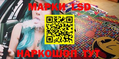 mix Донецк