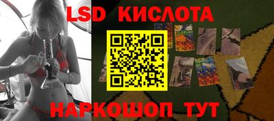 mix Донецк