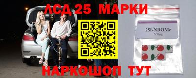 прущая мука Донской