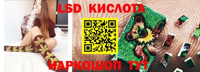 mix Донецк