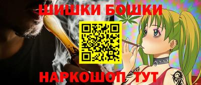 прущая мука Донской