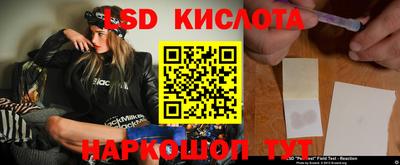 mix Донецк