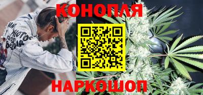 прущая мука Донской