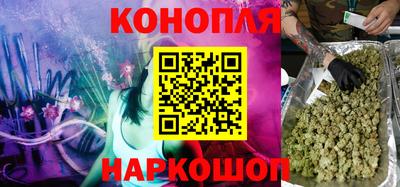 мяу мяу мука Заволжье
