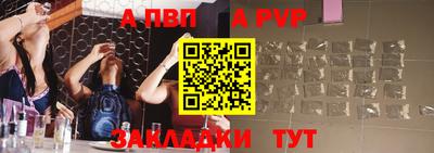 тгк Дубна