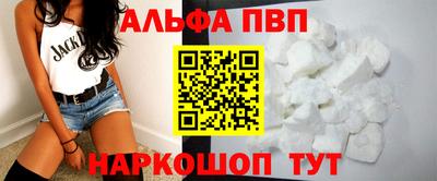 тгк Дубна
