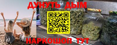 mix Донецк