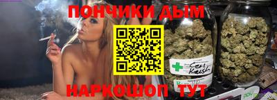 прущая мука Донской