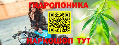 прущая мука Донской