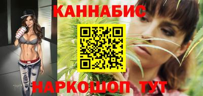 mix Донецк
