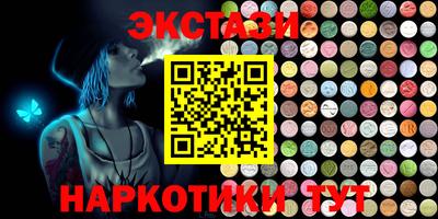 прущая мука Донской