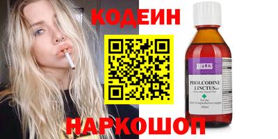 тгк Дубна