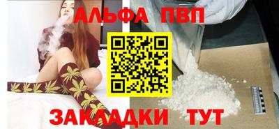 тгк Дубна