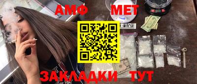 тгк Дубна