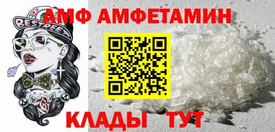 тгк Дубна