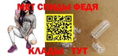 тгк Дубна
