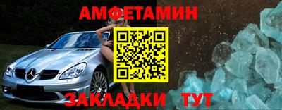 тгк Дубна