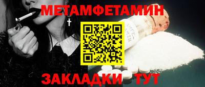 тгк Дубна