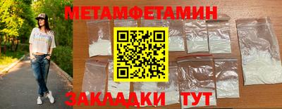 прущая мука Донской
