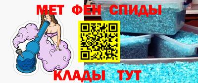 mix Донецк