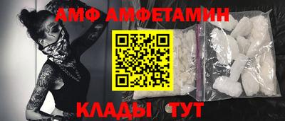 тгк Дубна