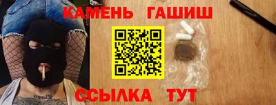 mix Донецк