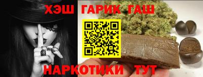 mix Донецк