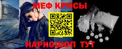 прущая мука Донской
