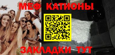 прущая мука Донской