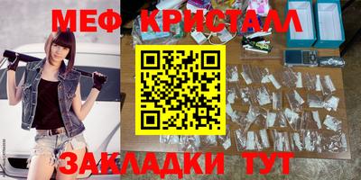 тгк Дубна